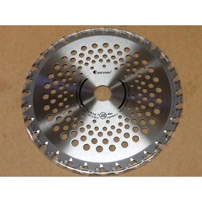ゼノア) 純正チップソー 3刀流Pro 230mm 32枚刃 2枚入り 草刈刃・刈
