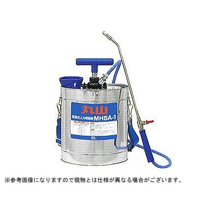 新品】丸山ステンレス製肩掛け式人力噴射機MH5A-1