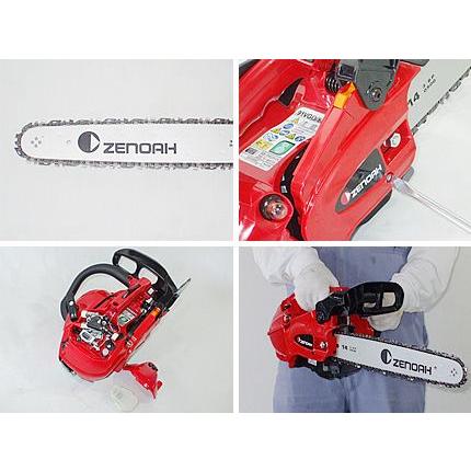 ZENOAH（ゼノア） チェーンソー エンジン チェンソー GZ3500TEZ 