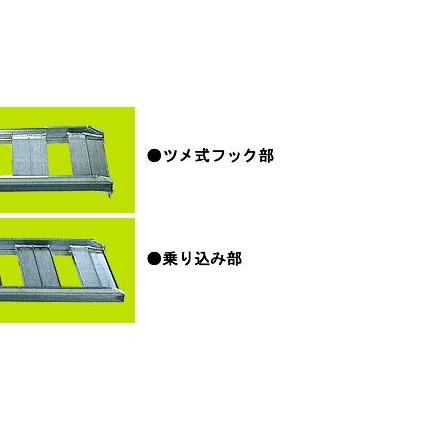 ALINCO（アルインコ） (個人宅配送OK・代引不可・返品不可) アルミ