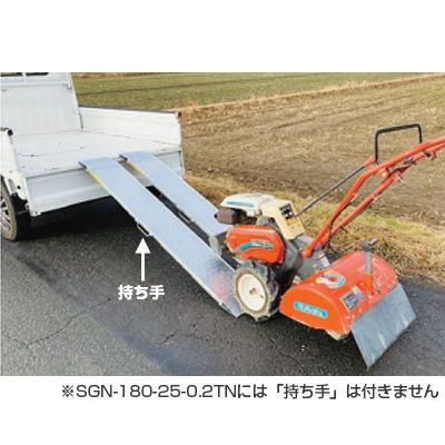 配送可】ALINCO アルミブリッジ 180cm