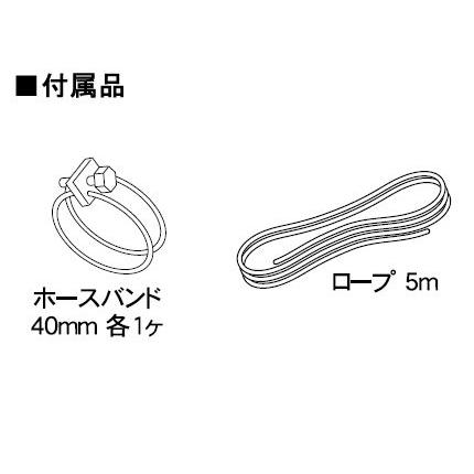 工進（KOSHIN） (汚水用)工進 モーター式水中ポンプ PX-540/50Hz 220L