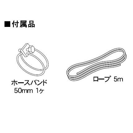 0346新品 未使用 KOSHIN 工進 汚物用ステンレス製水中ポンプ 自動運転 60Hz PZ-650A 水中ポンプ Amazon.co.jp: 工進(KOSHIN) 汚水用 ステンレス 水中ポンプ ポンスター