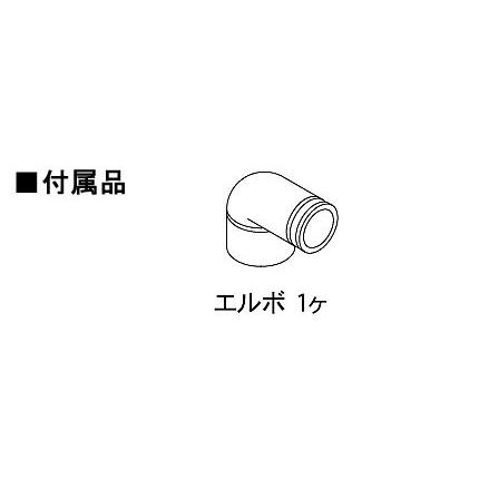 工進（KOSHIN） 海水用水中ポンプ マリンペット BL-2524N : アグリズ