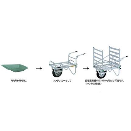 ☆昭和ブリッジ☆アルミ製☆平型一輪車☆CC3−3 ☆昭和ブリッジ☆アルミ製☆平型一輪車☆CC3−3