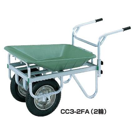 アルミ二輪車 昭和ブリッジ CC3-2FA (2輪車) (100キロ積載)(収穫 アルミ二輪車 昭和ブリッジ CC3-2FA (2輪車) (100キロ積載)(収穫