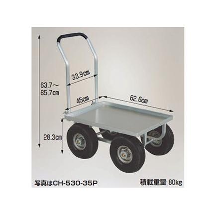 超大特価 ハラックス Ch 530 35p アルミ板付 アルミ台車 アルミ四輪車 ハウスカー 運搬車 80キロ積載 大きいコンテナ1個用 エアータイヤ 愛菜号 楽天ランキング1位 Zoetalentsolutions Com