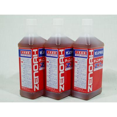 ZENOAH（ゼノア） チェンオイル(Z2)1L(3本入り)(YYSNC03)(チェーンソー