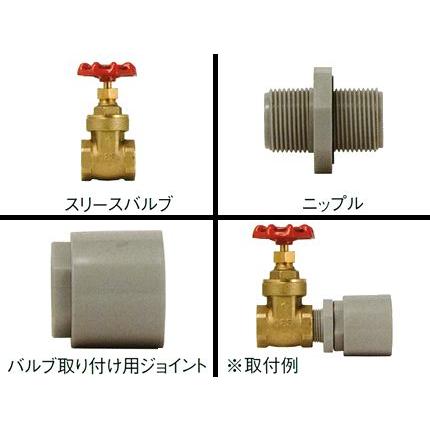 スイコー スーパーローリータンク 1500L (25A排水バルブ付き)(個人宅配送不可(法人名でご注文ください)・代引不可・北海道配送不可)の画像