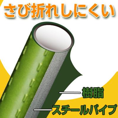 個人宅OK シンセイ イボ付き 園芸支柱 イボ支柱 11mm X 1200mm （100本
