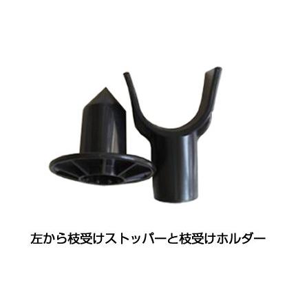 個人宅OK シンセイ イボ付き 果樹支柱 枝受支柱 33mm X 2400mm 10本入