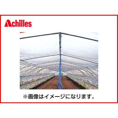 農業用ビニール　ヌクマールさらりZ ヌクマールさらりZ | 保温強化農ビ（内張り・カーテン用）| アキレス