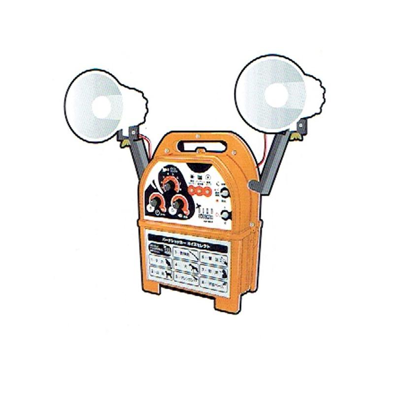 【新品　未開封】 バードショッカー　電気爆音器　AP-BS1 アポロ　鳥害 防鳥 AP-BS1 アポロ電子爆音機バードショッカー 1台 アポロ 【通販モノタロウ】