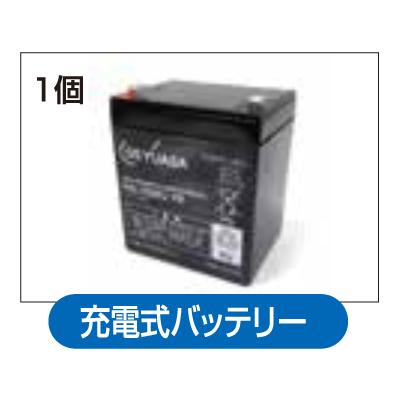 電気柵アポロsp-2013本体(国産品)と専用外部バッテリーコード 電気柵アポロsp-2013本体(国産品)と専用外部バッテリーコード
