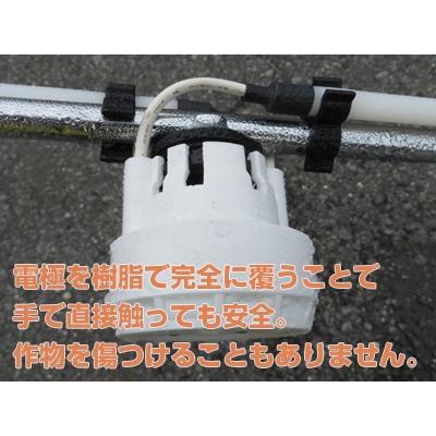 期間セール ！ 有光 動噴用 静電ノズル・静電噴口 AES-05B-2 【ZY1245462757】(43428円)