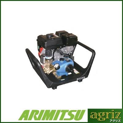 動力噴霧器 エンジン式 動力噴霧器 有光エンジンセット動噴 CSP-425D5｜agriz