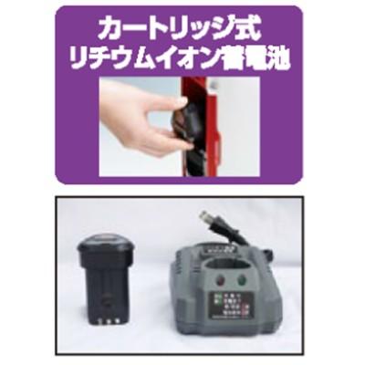 アサバ（麻場） バッテリ動噴BP-10Li-DX （真） バッテリ/充電器なし 