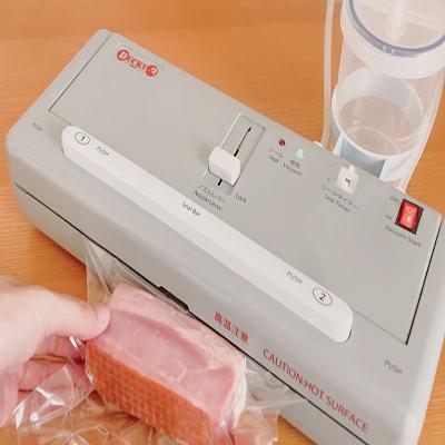 朝日産業 真空パック器 専用袋不要 ダッキー 卓上脱気シーラー