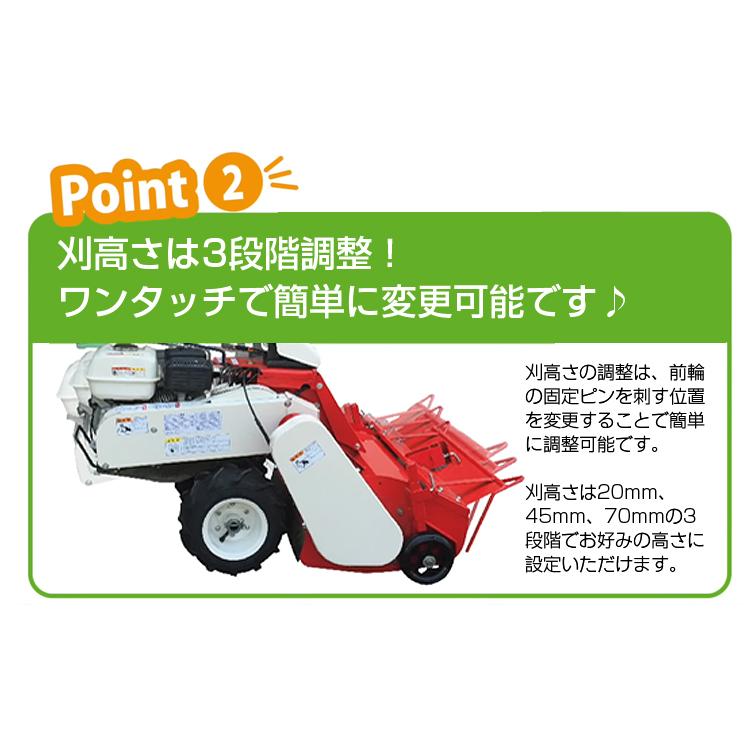 アテックス（ATEX） ハンマーナイフモア RS-500B : アグリズ Yahoo