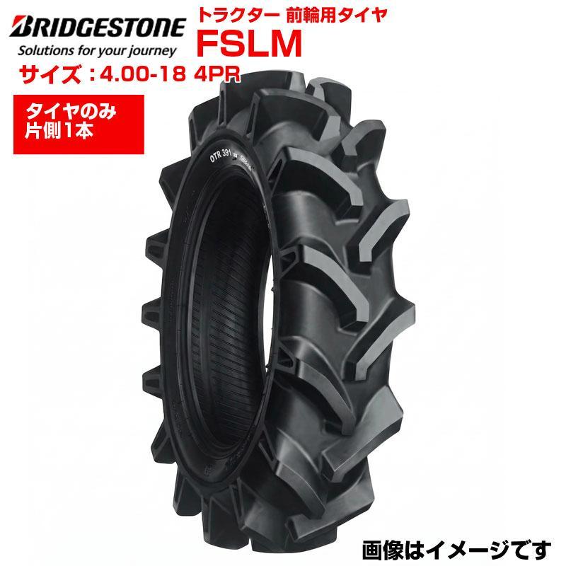 車 真人さま専用デポジットクリーナー40本