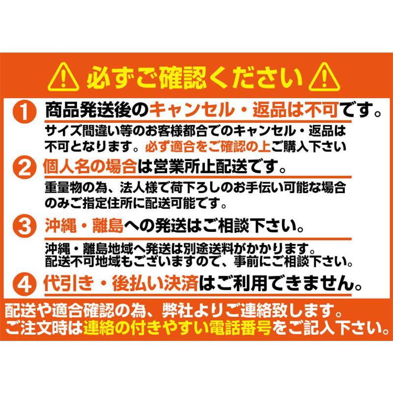 BKT トラクター用ラジアルタイヤ RT955 210/95R32 1本_4