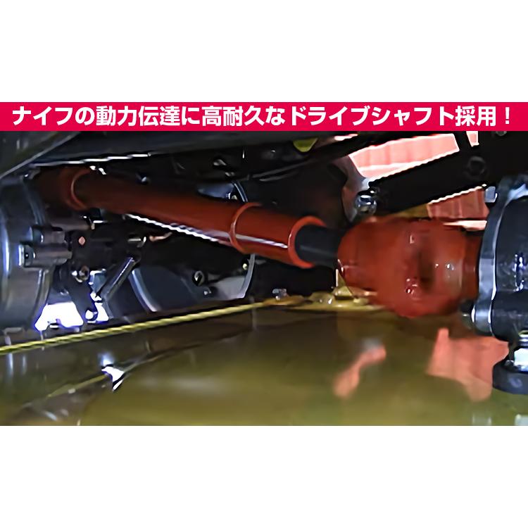 乗用草刈機 草刈機まさお 自走式草刈機 筑水キャニコム 乗用草刈機