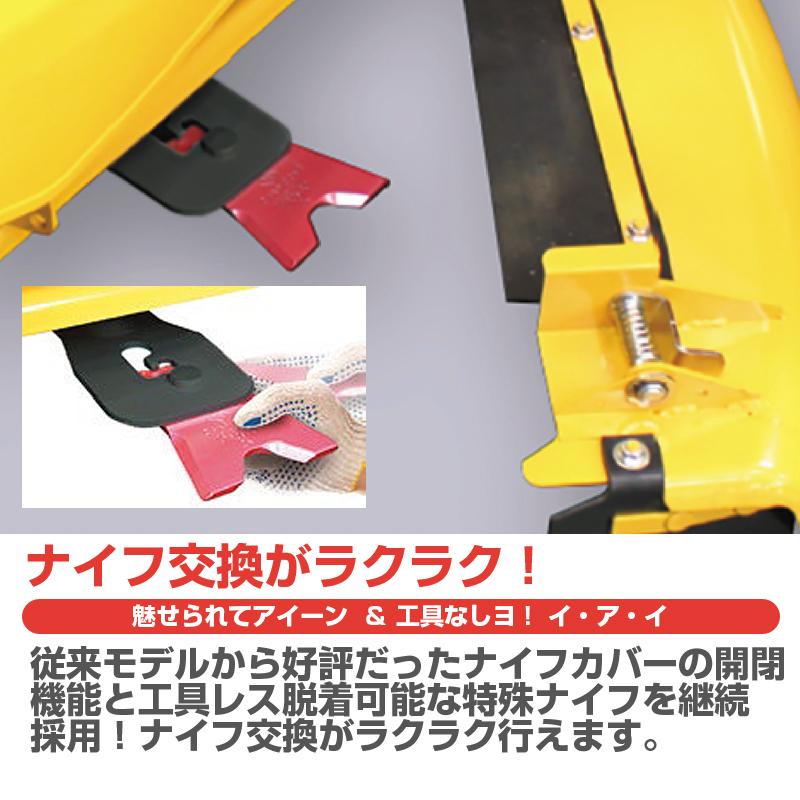 筑水キャニコム 乗用草刈機 フルーティまさお CMX2206HC (4WD 筑水キャニコム 乗用草刈機 フルーティまさお CMX2206HC (4WD
