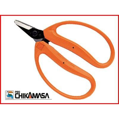 近正 みかん 鋏 チカマサ はさみ M-100(BP) 収穫 摘果 摘花 摘芯
