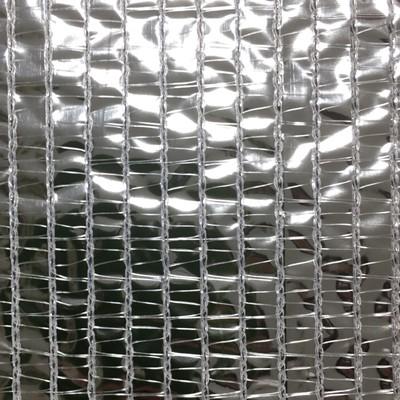 「お値下げ致しました」農業用遮光ネット(ネットタイプ) ダイオ ダイオ化成 遮光ネット シルバー×黒 ダイオミラー 95HB-6（遮光