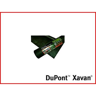 Xavan 防草シート ザバーン 1m 標準タイプ 136G グリーン X 50m 1本