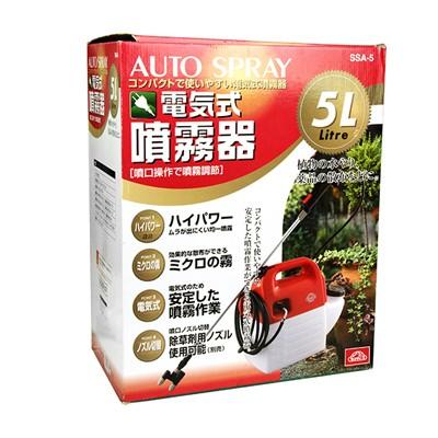 セフティー3 噴霧器 電動 セフティ-3 電気式噴霧器 5L SSA-5