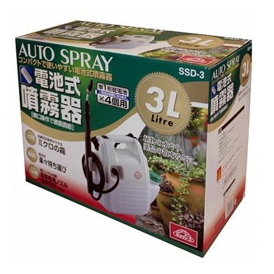 噴霧器 電池式 噴霧器 セフティ-3 電池式噴霧器 3L SSD-3 | セフティー3 | 02