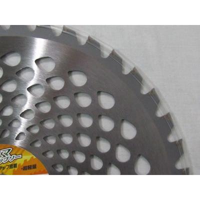 草刈りチップソー グローランド 刈スマチップソー 255mm 40枚刃 3枚入(草刈刃 刈払機用