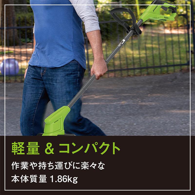 Greenworks 24V 草刈機 ST24BA2 新品 グリーンワークス) ST24BA2 充電式刈払機 草刈機 (ループハンドル