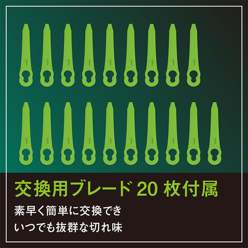 グリーンワークス) ST24BA2 充電式刈払機 草刈機 (ループハンドル
