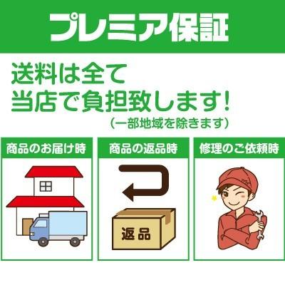 （個人宅配送不可）（プレミア保証付）（受注生産） 宝田工業 精麦機 3RSB-10FS （単相200V）（大麦仕様）（サイクロン付）（もち麦）｜agriz｜09