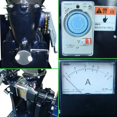 宝田工業 個人宅不可 受注生産 精麦機 家庭用 3RSB-10FS-NT （三相200V