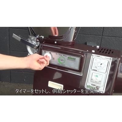 宝田工業 農機具店プロ仕様 強力400W 最短25分(玄米) 精米機 宝田工業 農機具店プロ仕様 強力400W 最短25分(玄米) 精米機