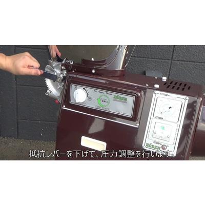 宝田工業 農機具店プロ仕様 強力400W 最短25分(玄米) 精米機 宝田工業 農機具店プロ仕様 強力400W 最短25分(玄米) 精米機