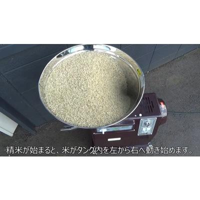 宝田工業 農機具店プロ仕様 強力400W 最短25分(玄米) 精米機 宝田工業 農機具店プロ仕様 強力400W 最短25分(玄米) 精米機