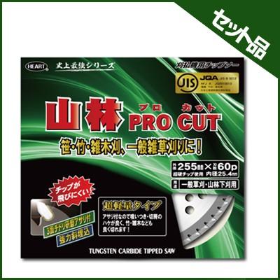 JR東海　ありがとう東海道新幹線700系メダル JR東海 ありがとう 東海道新幹線 700系 乗車記念品 記念メダル 東海道