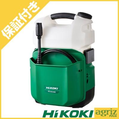 （プレミア保証付） ハイコーキ(HIKOKI) コードレス高圧洗浄機 AW18DBL(NN)（リチウムイオン電池、急速充電器別売り）｜agriz