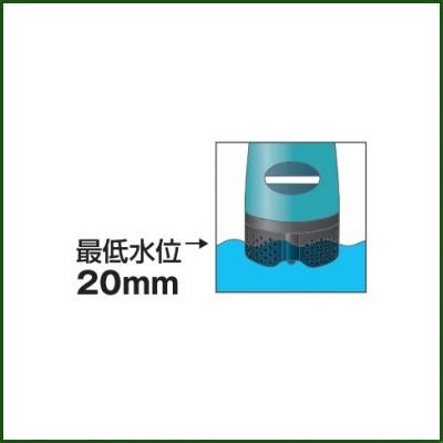 日立工機水中ポンプ AP150 50HZ : hkk-93254261 : アグリズ 日立工機水中ポンプ AP150 50HZ : hkk-93254261 : アグリズ