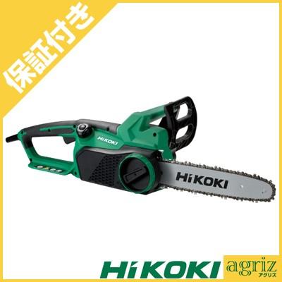 HiKOKI（ハイコーキ） (プレミア保証付き) CS30SB 電動チェンソー 