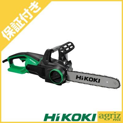 (プレミア保証付き) ハイコーキ CS35Y 電動チェーンソー チェンソー (14インチスプロケットノーズバー)(91PX仕様)