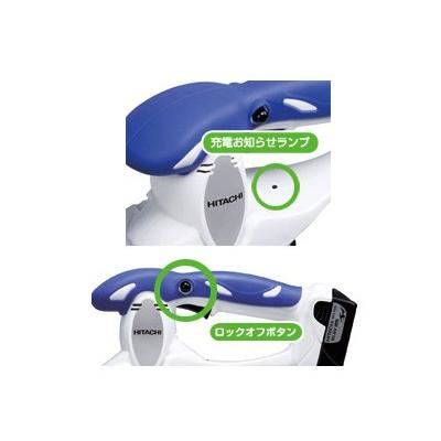 HiKOKI (日立工機) FCG10DL (バッテリー・充電器付き) 充電式