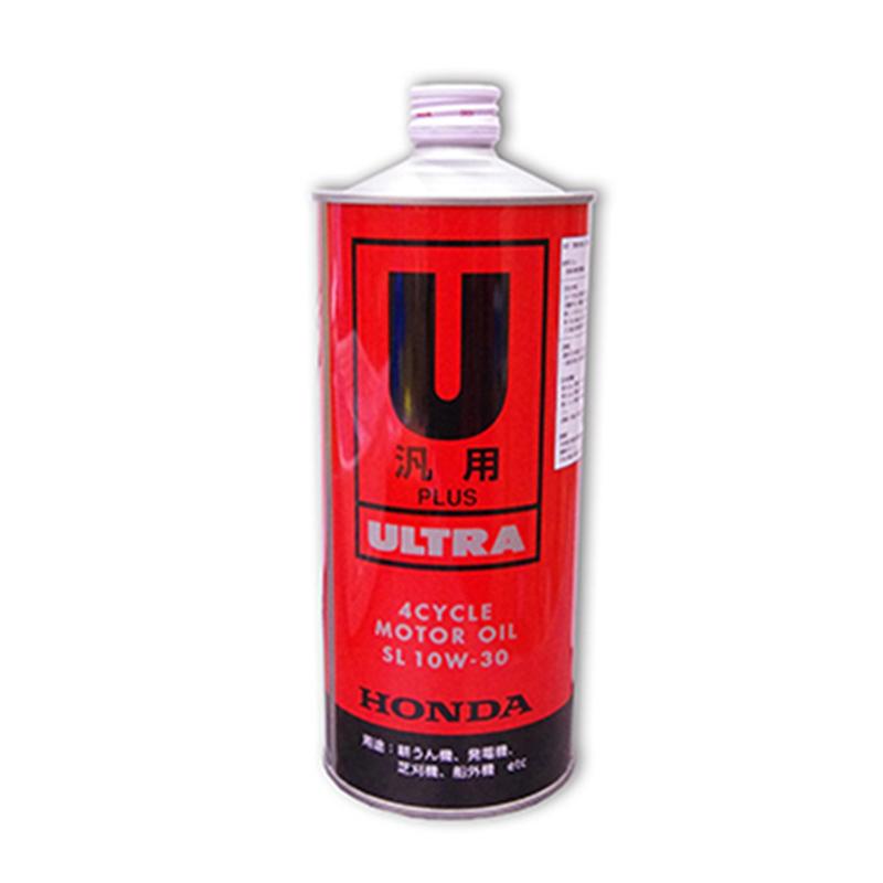 ホンダ ULTRA 汎用 PLUS 1L (粘度：SAE 10W-30) (API：SL) (JASO：MB
