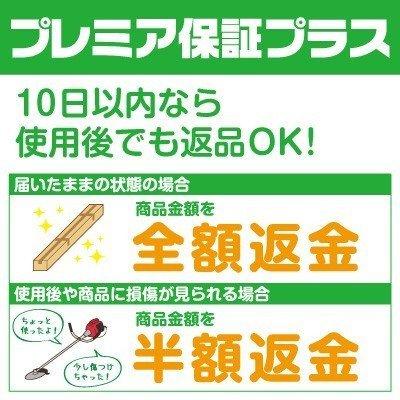 (プレミア保証プラス付)耕運機 家庭用 ホンダ F220 JAST 管理機 ミニ耕運機 小型耕運機 耕耘機 耕うん機 こまめ コマメ (移動二輪付)｜agriz｜11