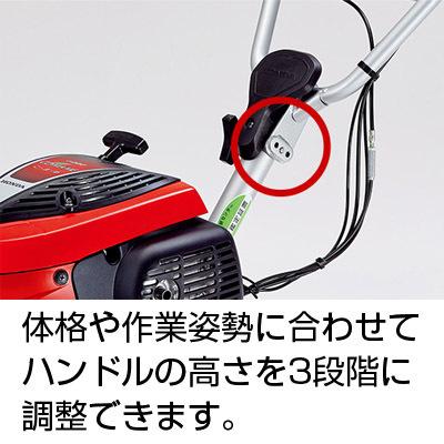 耕運機 家庭用 ホンダ F220 JT 管理機 ミニ耕運機 小型耕運機 耕耘機 耕うん機 こまめ コマメ (ホンダ純正オイル1L付)(移動用二輪付) タイヤ付 車輪付 2輪付｜agriz｜09