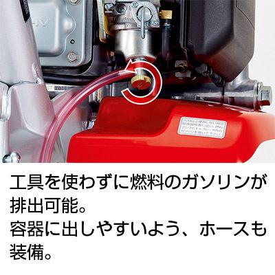 ホンダ FU600 耕運機　エンジンホンダGX160搭載　少々難あり　管理機　家庭菜園　部品取りにはもったいない ホンダ FU600 耕運機 エンジンホンダGX160搭載 少々難あり 管理機 家庭